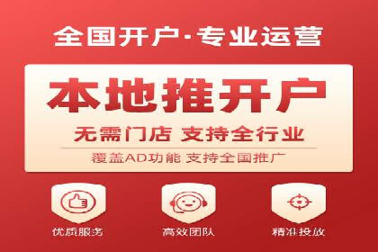 百度推广策略优化：一例广告转化率翻倍的实践